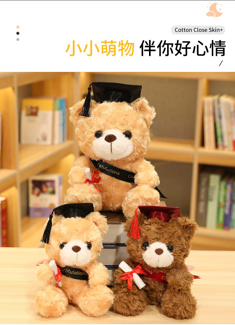 Doctor cap teddy bear, Doctor bear plush toy, graduation teddy bear doll, graduation commemorative gift pic 8