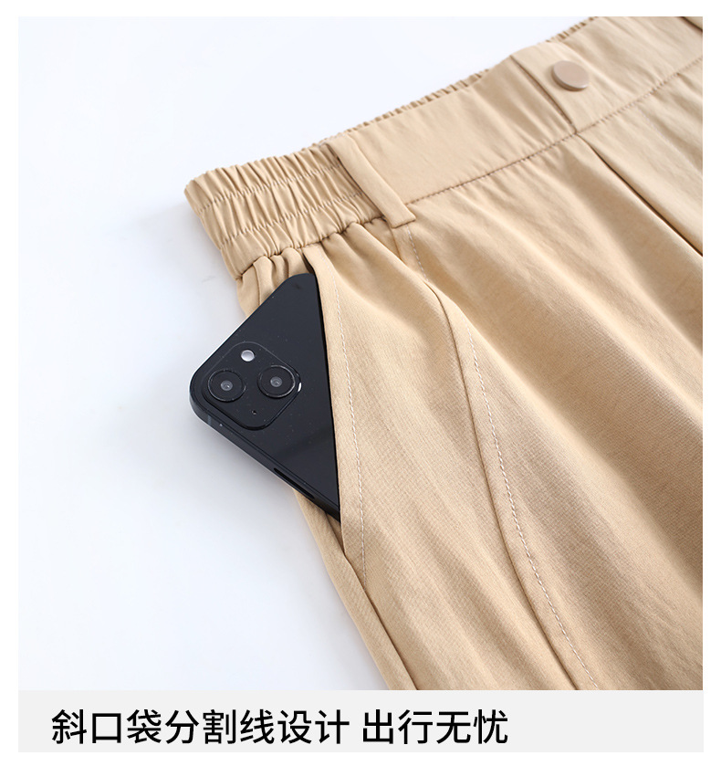 Nine-point Halon pants for women, slimming and slim, drawstring cigarette tube pants for women, new summer 2025, thin style pic 14