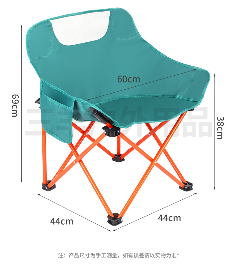 户外便携式高背椅野营折叠椅子月亮椅蛋卷桌子家用吃饭桌夜市摆摊详情13
