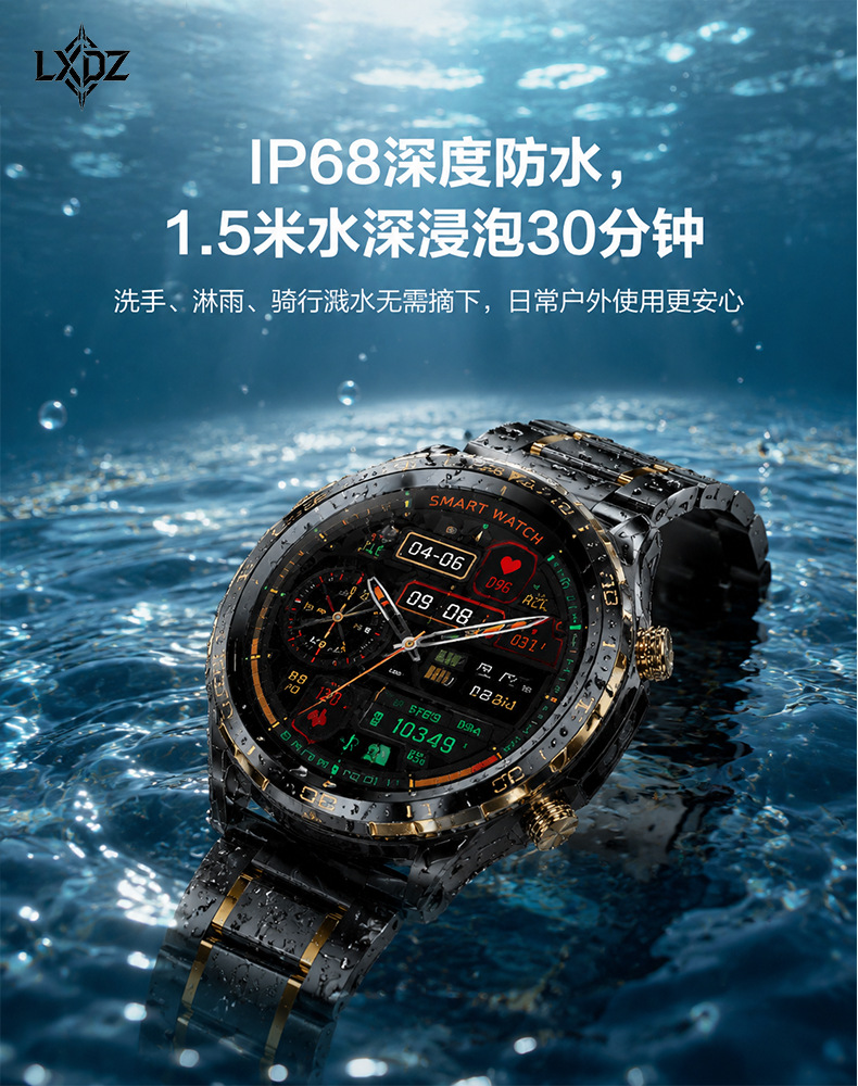 Новая модель RM86 international androios special часы, доступные по всему интернету для мультиков pic 9