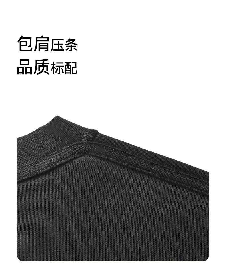 纯色320g重磅T恤男士夏季宽松纯棉青少年纯白情侣内搭上衣打底衫详情14