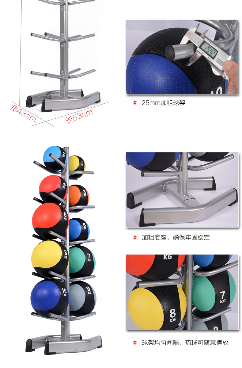Medicine balls, gravity balls, waist and abdominal exercise balance balls, rehabilitation training exercise solid balls, rubber elastic balls, fitness medicine balls pic 9