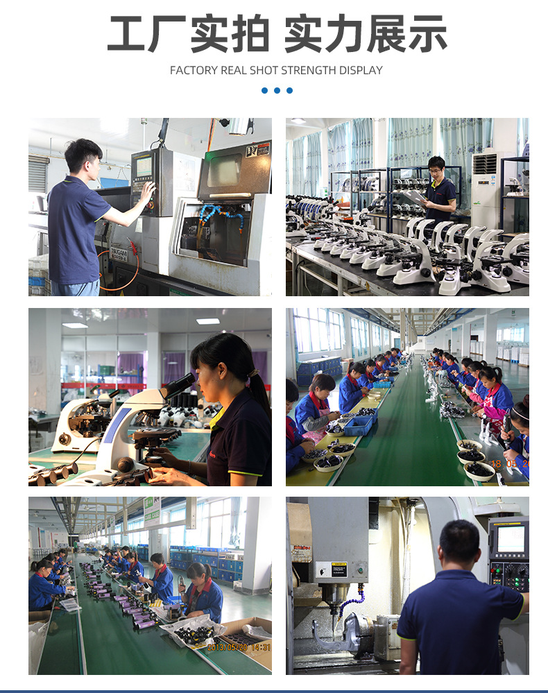 批发30070天文望远镜长脚架带寻星镜户外高清高倍专业单筒儿童详情45