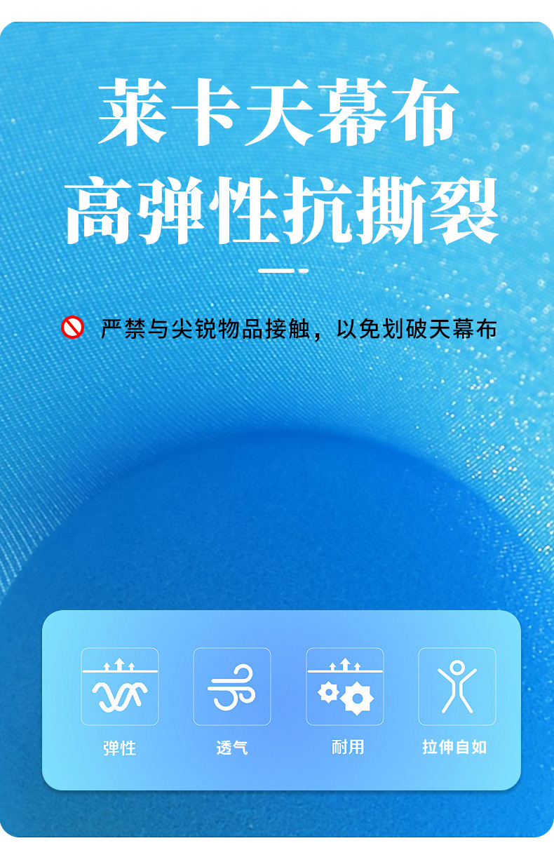 天幕沙滩莱卡帐篷亚马逊跨境爆款防晒防雨遮阳棚户外钓鱼露营帐篷详情11