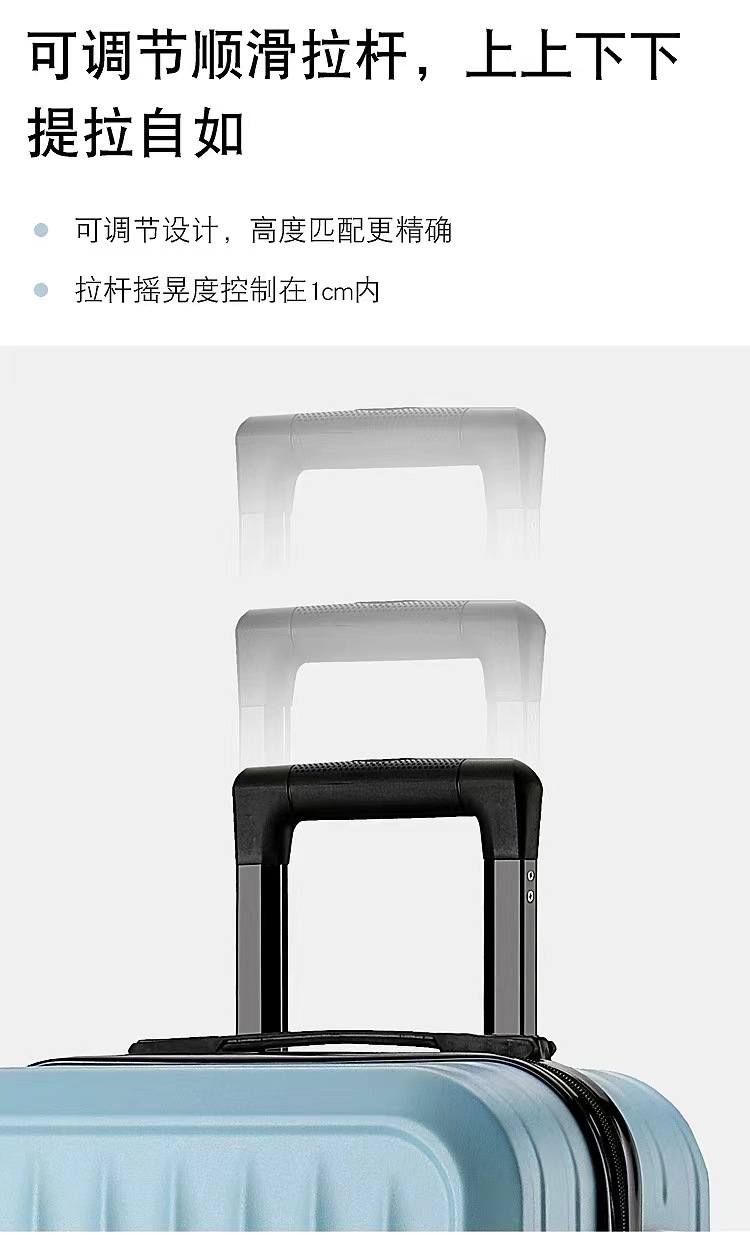 包郵20寸磨砂面拉杆箱密碼鎖小行李箱出行節日活動送禮品包郵详情16
