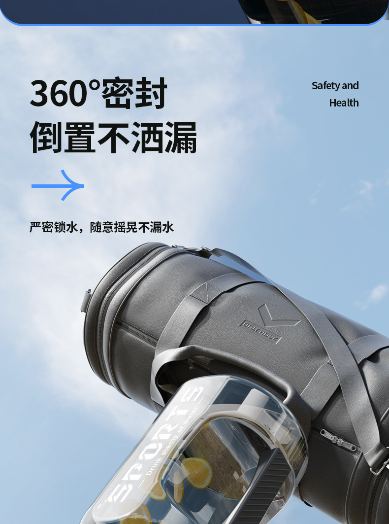 大容量吨吨桶男女吸管夏季用高颜值吨吨杯健身运动便携随行塑料杯详情15