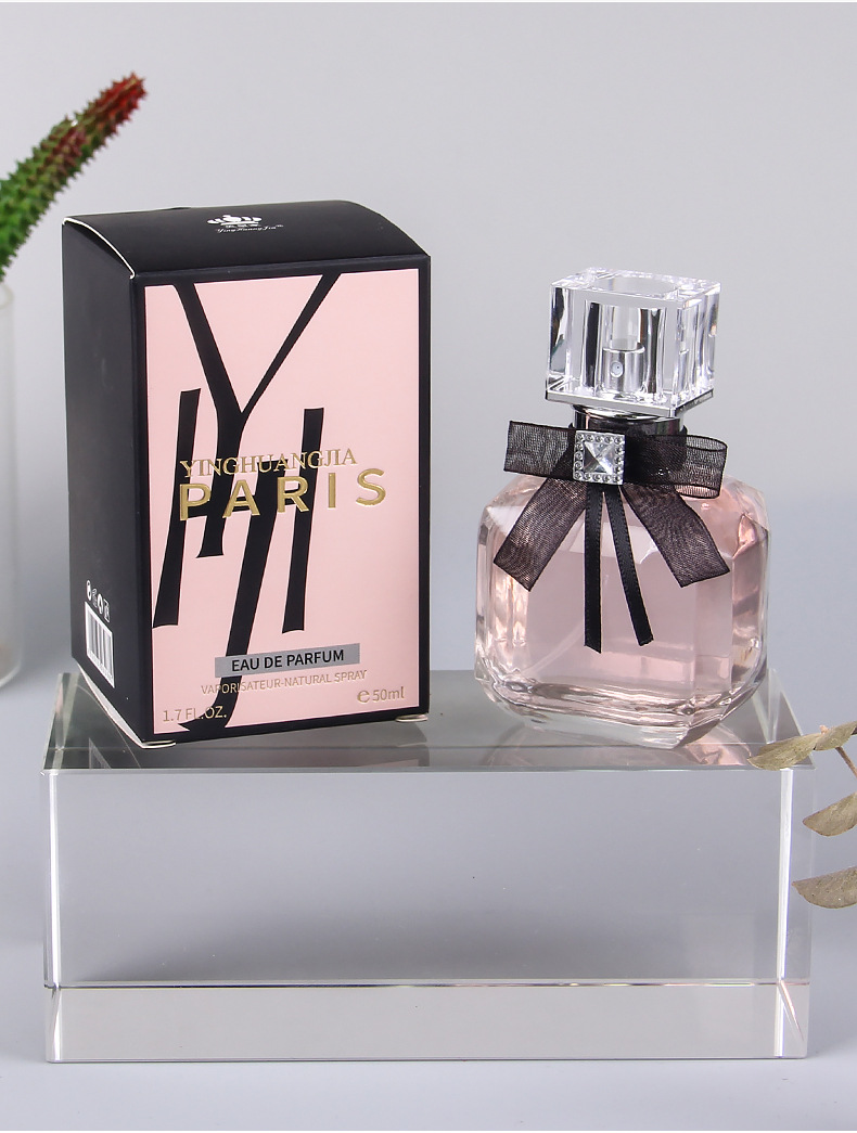 英皇家反转巴黎香水女士英皇家直播爆款淡香持久学生清新一件代发详情3