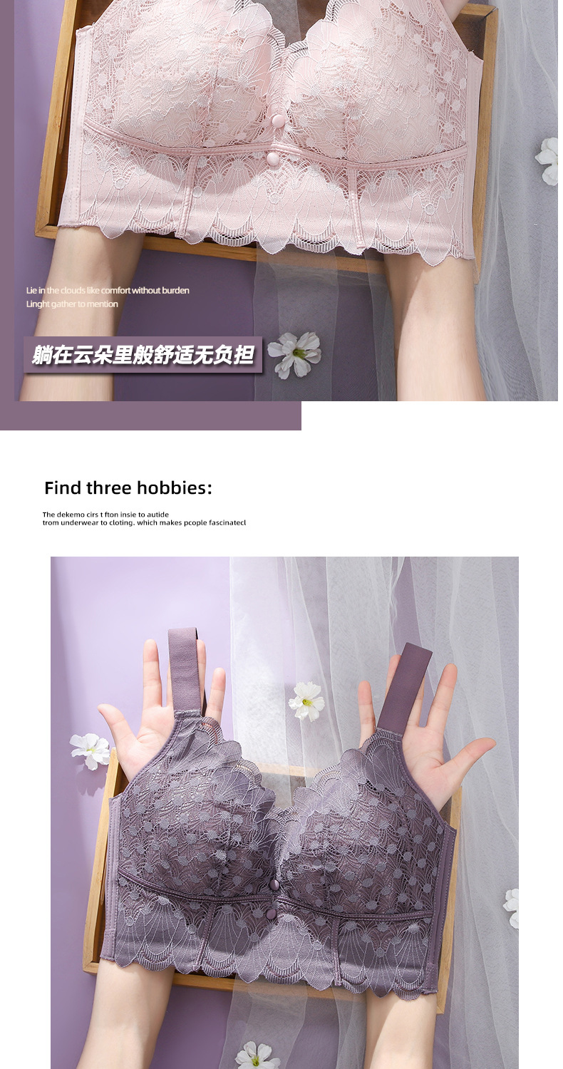 超薄款调整型聚拢收副乳矫正大码防下垂内衣女夏季大胸显小文胸罩详情9