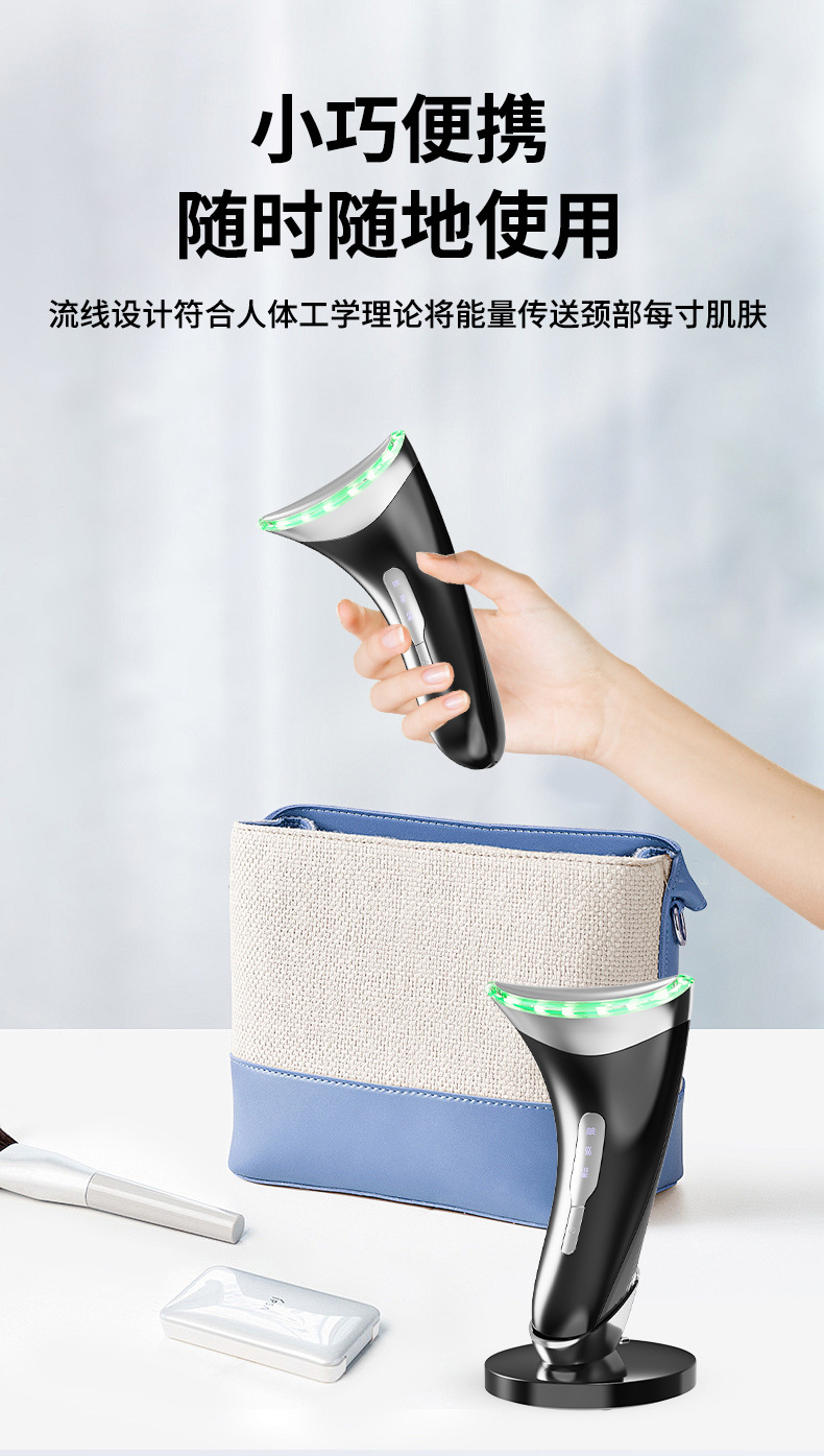 shanilak   家用提拉颈纹按摩仪紧致面部美颈仪微电流导入仪清洁美容仪器详情30