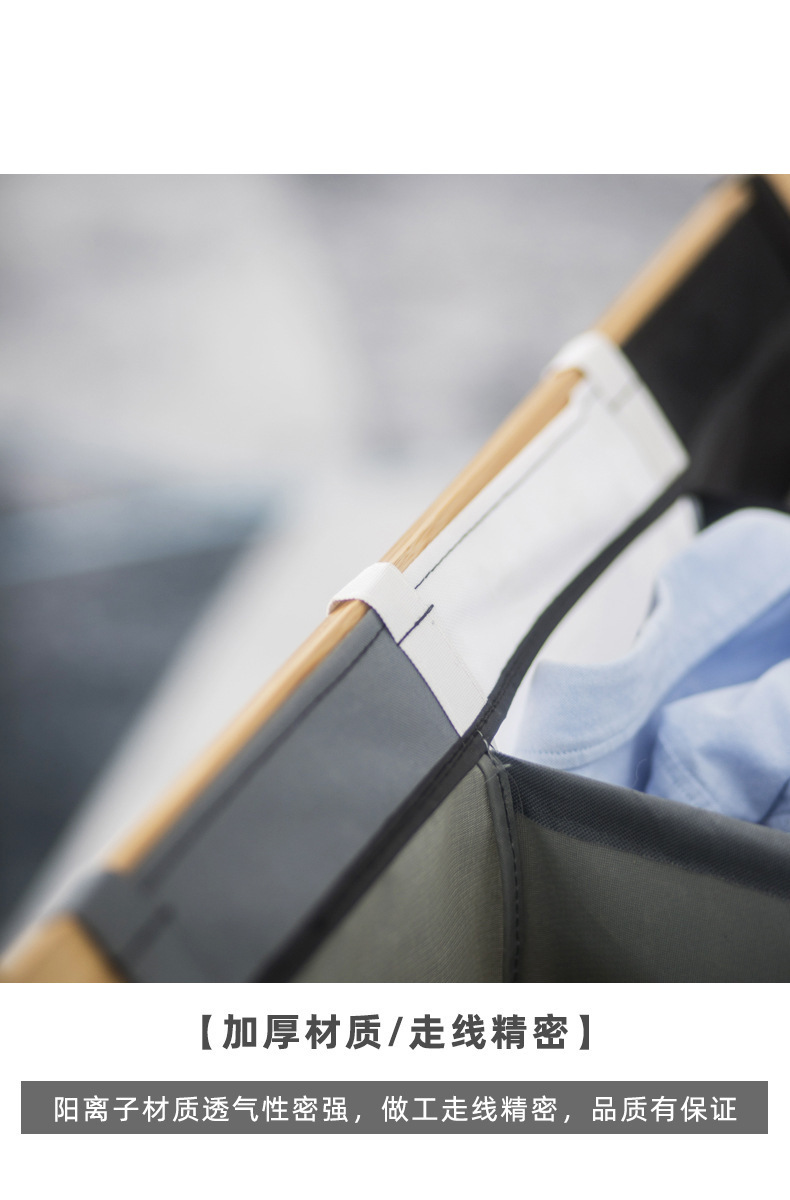 可折叠脏衣篮家用脏衣服收纳筐竹布艺衣物分格储物收纳分类洗衣篮详情15