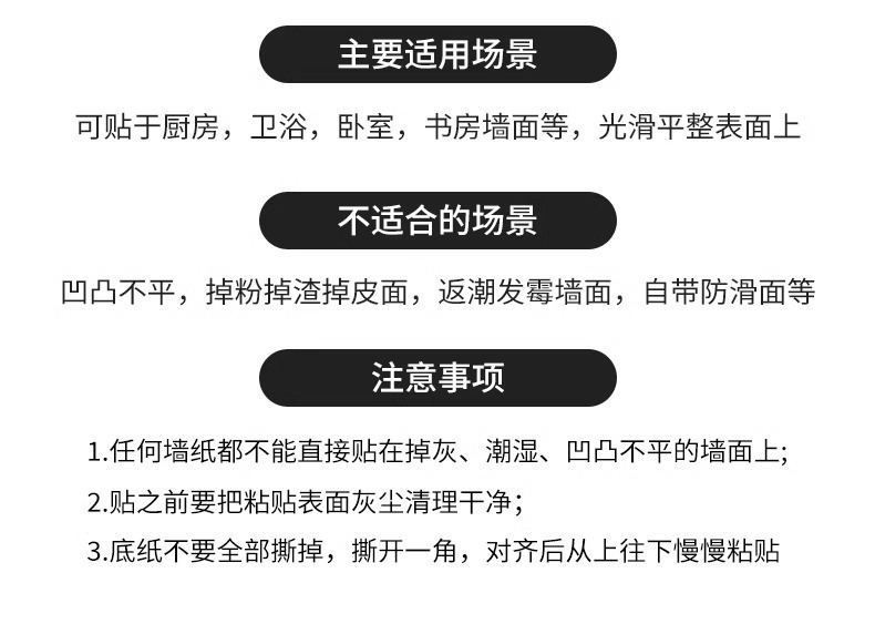 大理石贴纸仿瓷砖墙贴卫生间墙纸自粘防水防潮浴室壁纸灰厚铝塑板详情14