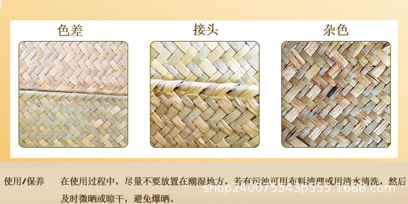 日式野餐篮藤海草编织插花篮婚礼喜糖装伴手礼杨梅手提篮子收纳筐详情3