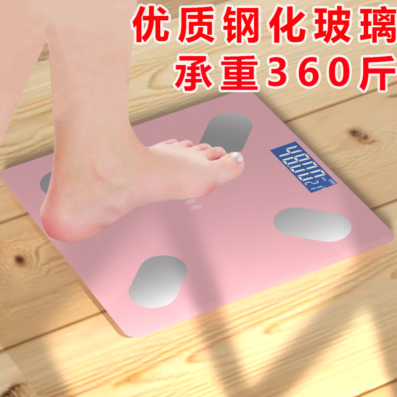 The rechargeable body fat scale, precise and intelligent Bluetooth connected hand body fat scale, precise weighing scale, electronic scale, with a minimum order of one pic 21