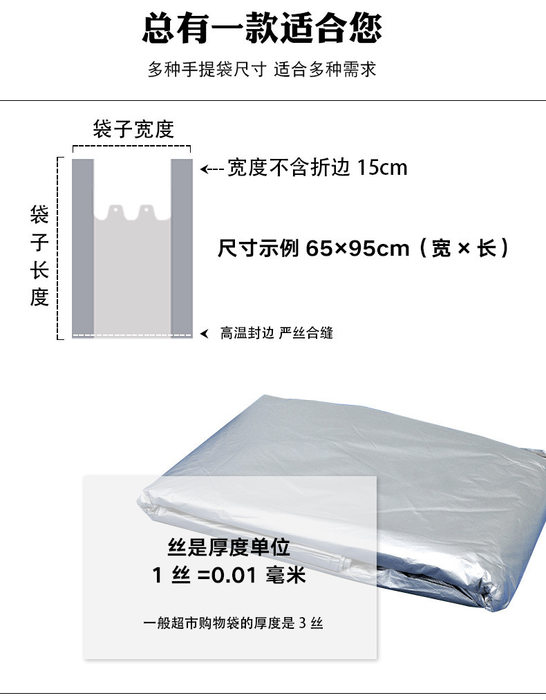 One-piece consignment service for moving luggage bags, plastic bags, extra-large silver-gray moving bags, storage bags and handbags pic 17