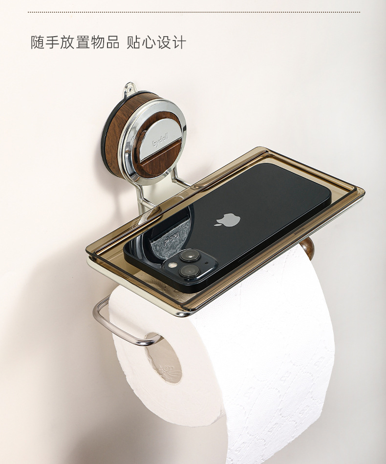 免打孔吸盘卫生间卫生纸架壁挂式厕纸架轻奢家用卷纸架置物架详情9