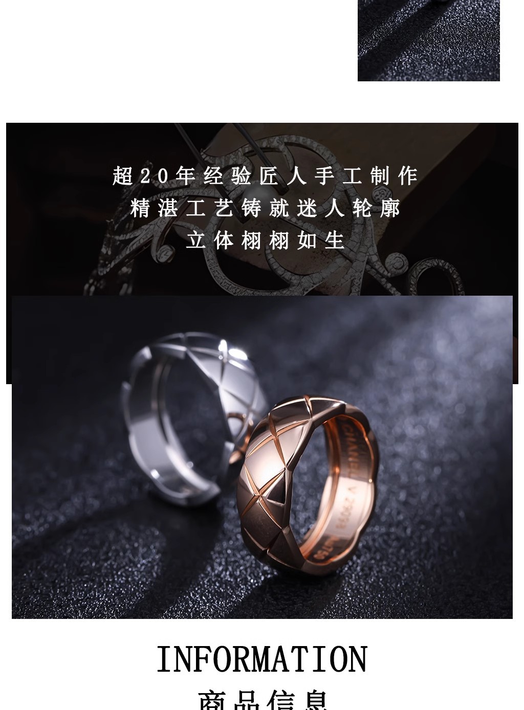 菱格满钻戒指女18K金钻石白金排钻戒时尚个性情侣对戒小众设计感详情3