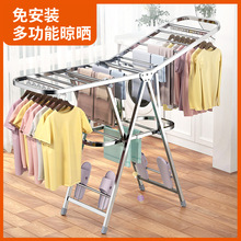 依派简易单杆式落地晾衣架室内阳台铝合金伸缩嗮衣架家用卧室挂衣详情9