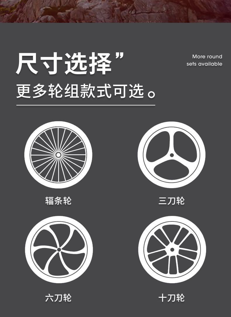 山地自行车成人变速越野单车男女款减震公路车青少年26寸轻便赛车详情13