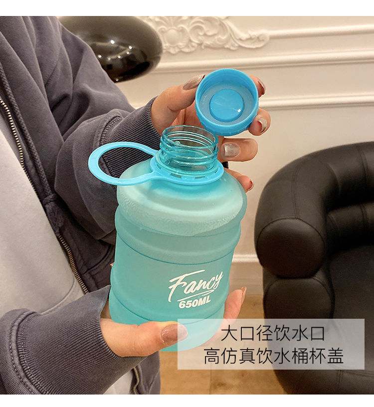 厂家直销mini小纯净水桶便携水杯塑料杯学生耐热大容量水壶茶杯子详情3