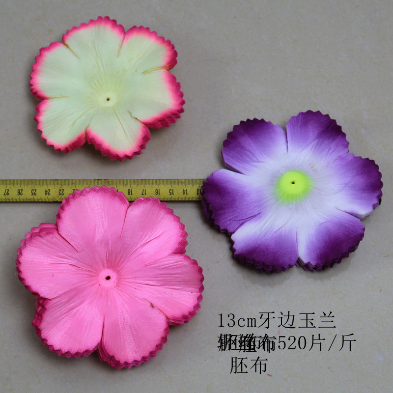 义乌清明节花片材料仿真菊花瓣管菊管菊仿真绢花人造康乃馨无纺布详情22