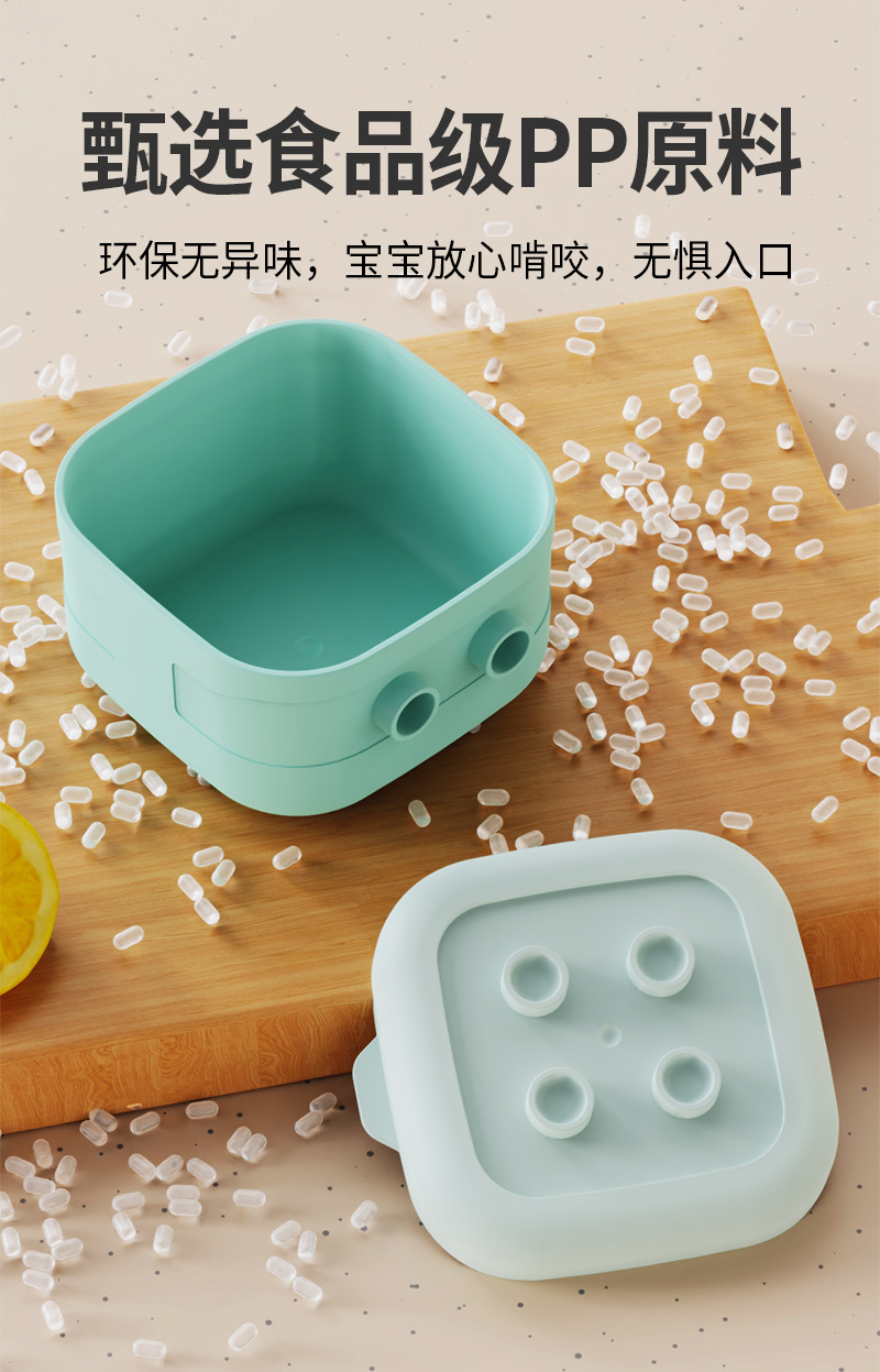 Jiayi babi wholesale portátil bebé auxiliar salir caja fresca bebé snack almacenamiento vajilla sellado caja de almacenamiento pic 5