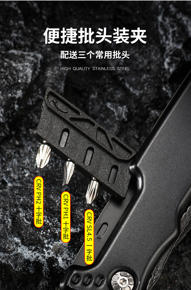 跨境定制多功能不锈钢户外腰斧战术伐木斧开山劈柴野营工具五金刀钳详情13