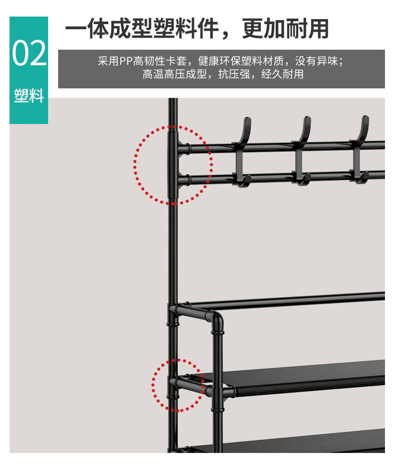简易鞋架多层一体收纳架家用宿舍门口鞋架多功能落地挂衣架鞋帽架详情5