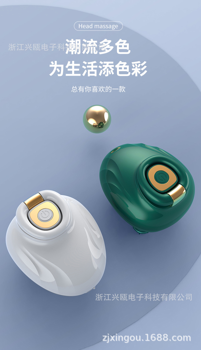 Smart head massager, scalp meridian unblocking, pet head scratching and rubbing mini massager, electric massager pic 28