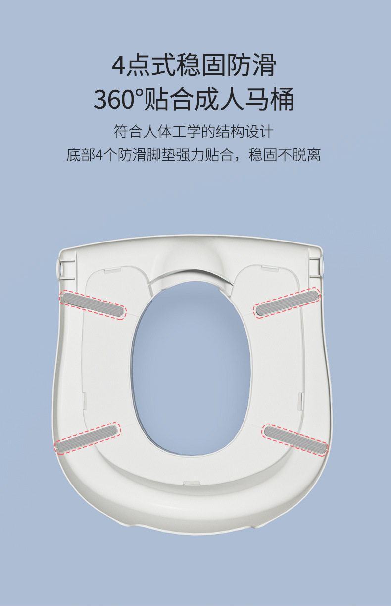 儿童折叠马桶楼梯式宝宝专用厕所婴童辅助垫架阶梯踩脚凳坐便器圈详情4