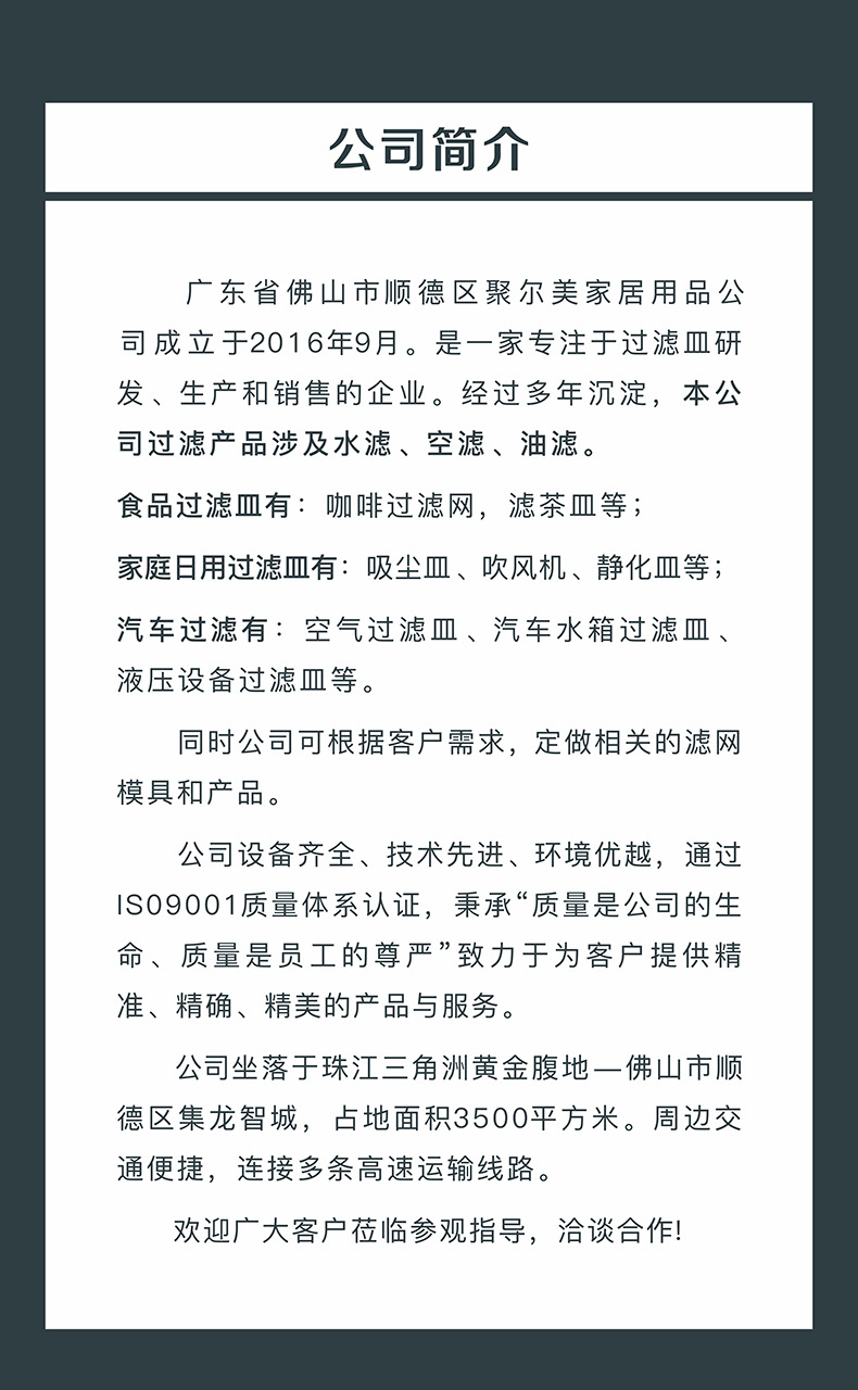 V60 coffee filter paper, V-shaped wood pulp conical filter paper for 1-4 people, hand-brewed coffee filter paper, V02 filter cup, 40 pieces pic 1