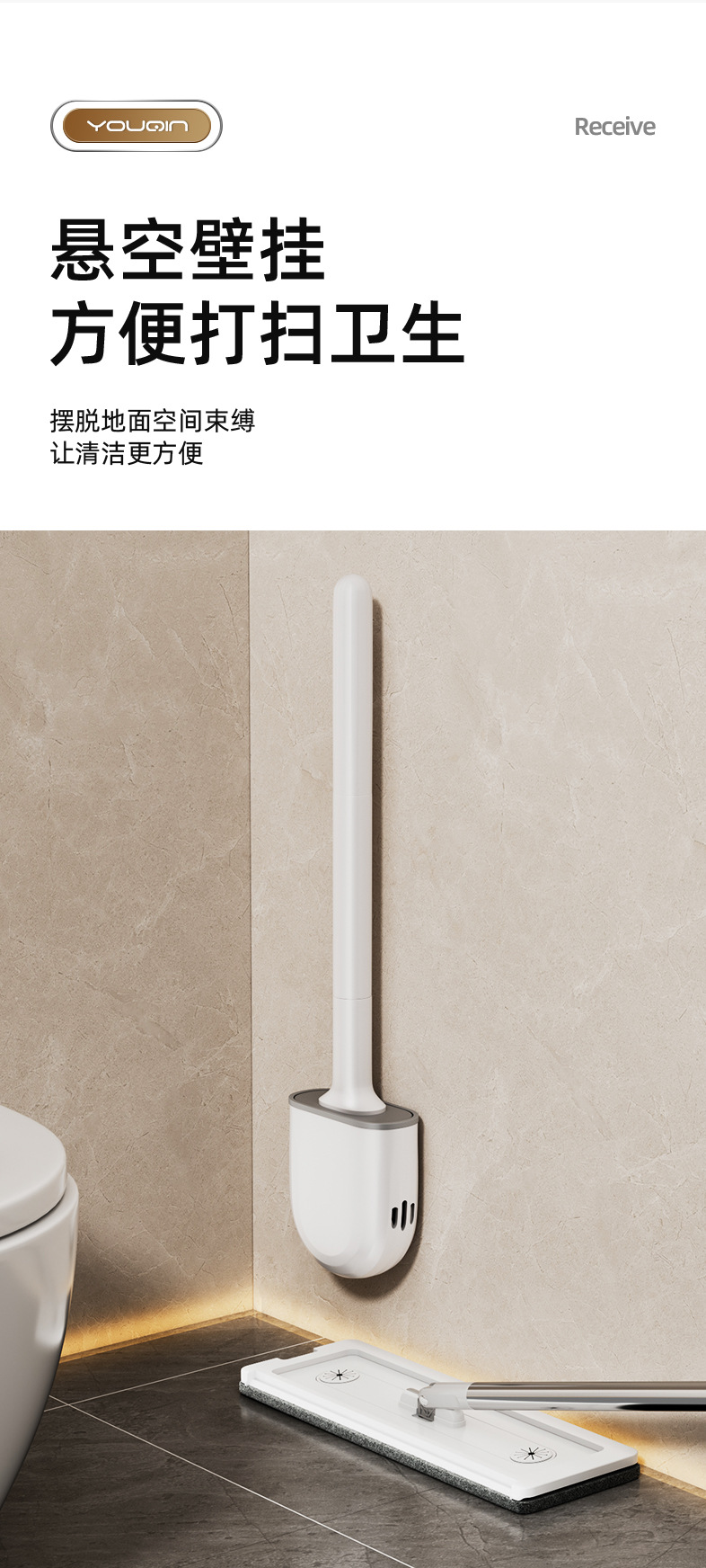 Toilet brush, household, no blind spots, bathroom, non-drilling silicone wall-mounted toilet cleaning brush, squat toilet cleaning silicone toilet brush pic 5