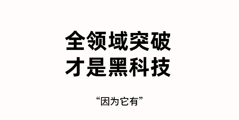 超稳2024新款防抖手机自拍杆旅游便携拍照vlog直播支架三脚架通用详情3