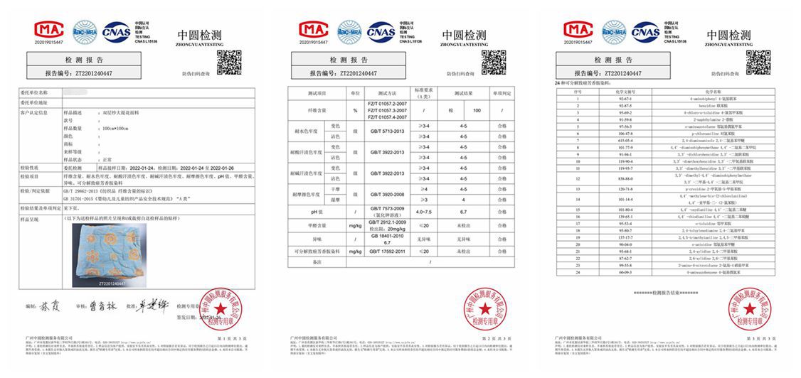 Pure cotton yarn-dyed jacquard double-layer gauze bed cover, single piece of all-cotton gauze mattress protective cover, bedspread, bed cover, single piece of bedding pic 11