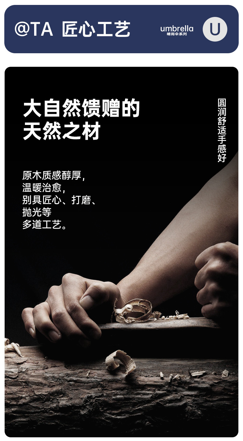 新款10全自动彩胶遮阳伞弯柄商务伞三折晴雨伞礼品伞加印logo广告详情13