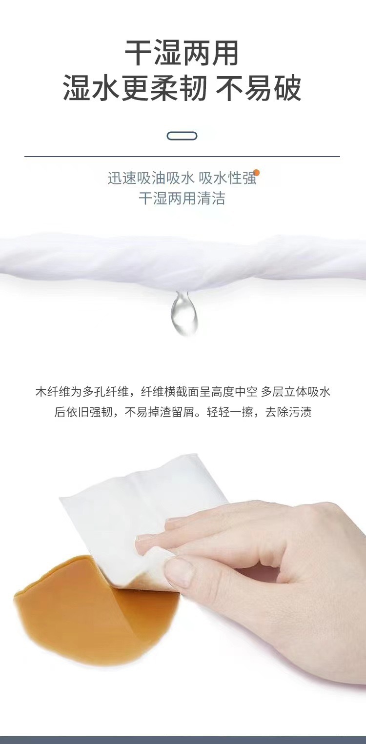 18卷一提卫生纸卷纸大量批大卷原生木桨家用批发擦手纸厕纸实惠装详情2