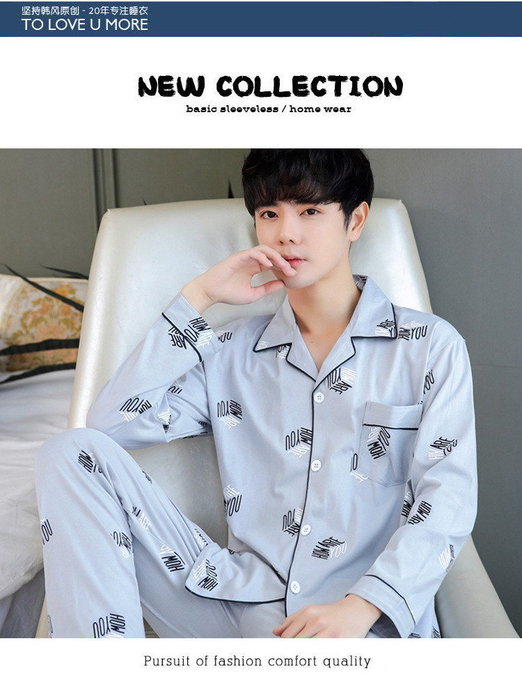睡衣男长袖100%纯棉春秋款夏季休闲舒适全棉薄款青少年家居服套装详情14