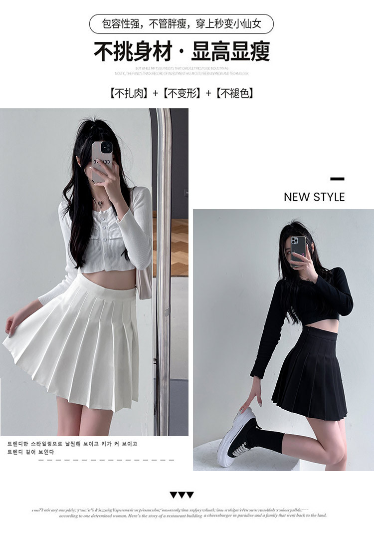 百褶裙女高腰春夏2024新款显瘦半身裙垂感jk短裙学院风浅灰a字裙详情8