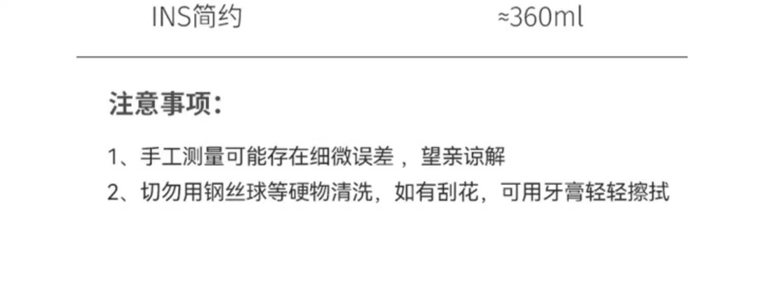 轻奢厨房调料家用高端调味罐调料盐味精调味罐酱料佐料盒套装组合详情14