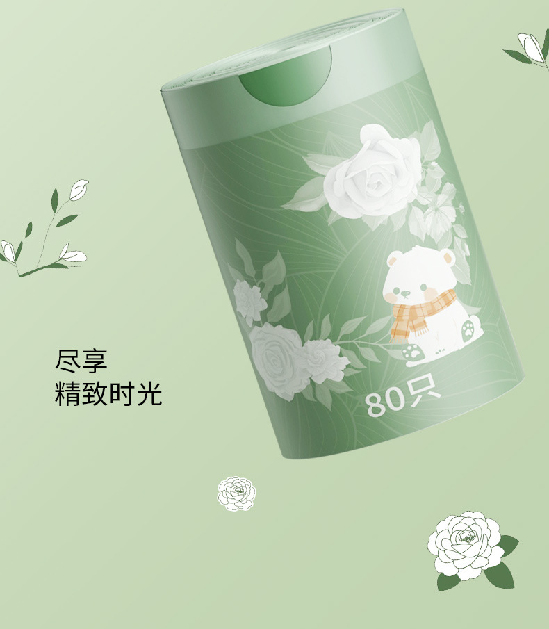 免撕垃圾袋家用加厚手提式大号抽绳学生宿舍办公室厨房香味清洁袋详情12