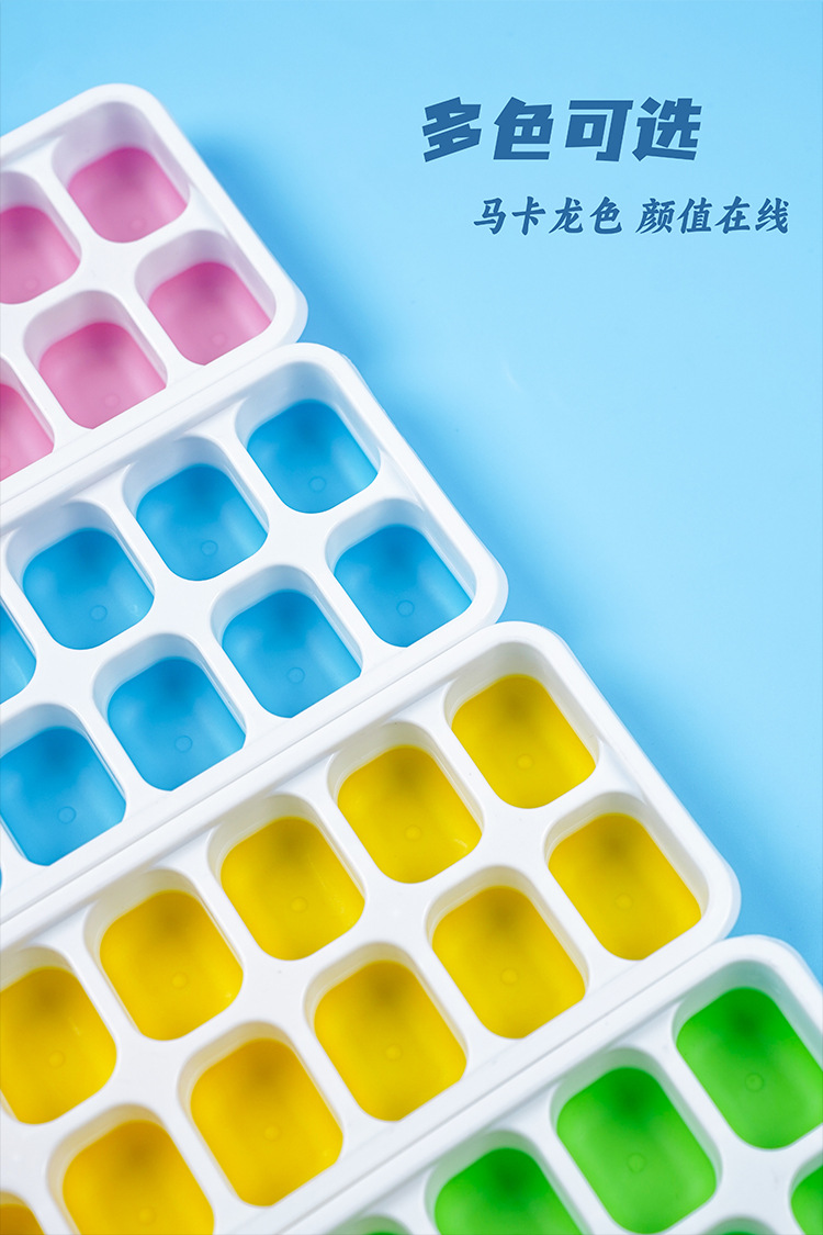 Wholesale 14-compartment ice cubes, square ice cube tray molds with LIDS, silicone soft bottom, easy to demold, homemade ice cube trays pic 6