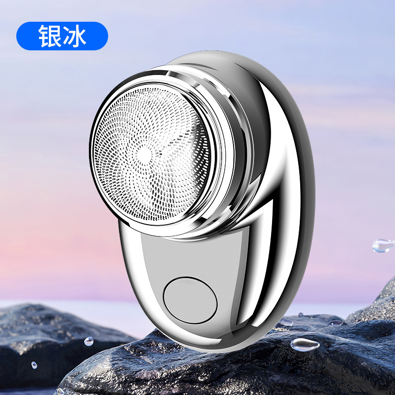 The new bestseller on Douyin and Kuaishou, Geely Lai 066 electric mini portable car shaver pic 5