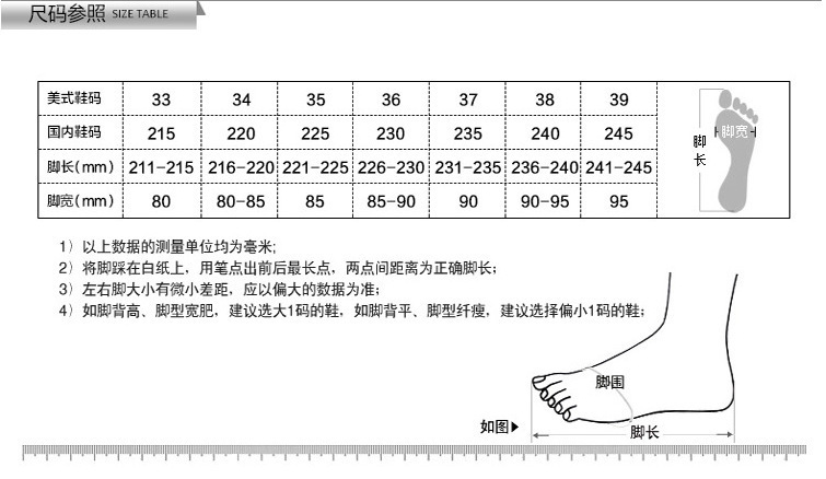 欧洲站女鞋2023秋季新款轻便时尚百搭休闲小白鞋女松糕厚底板鞋女详情27