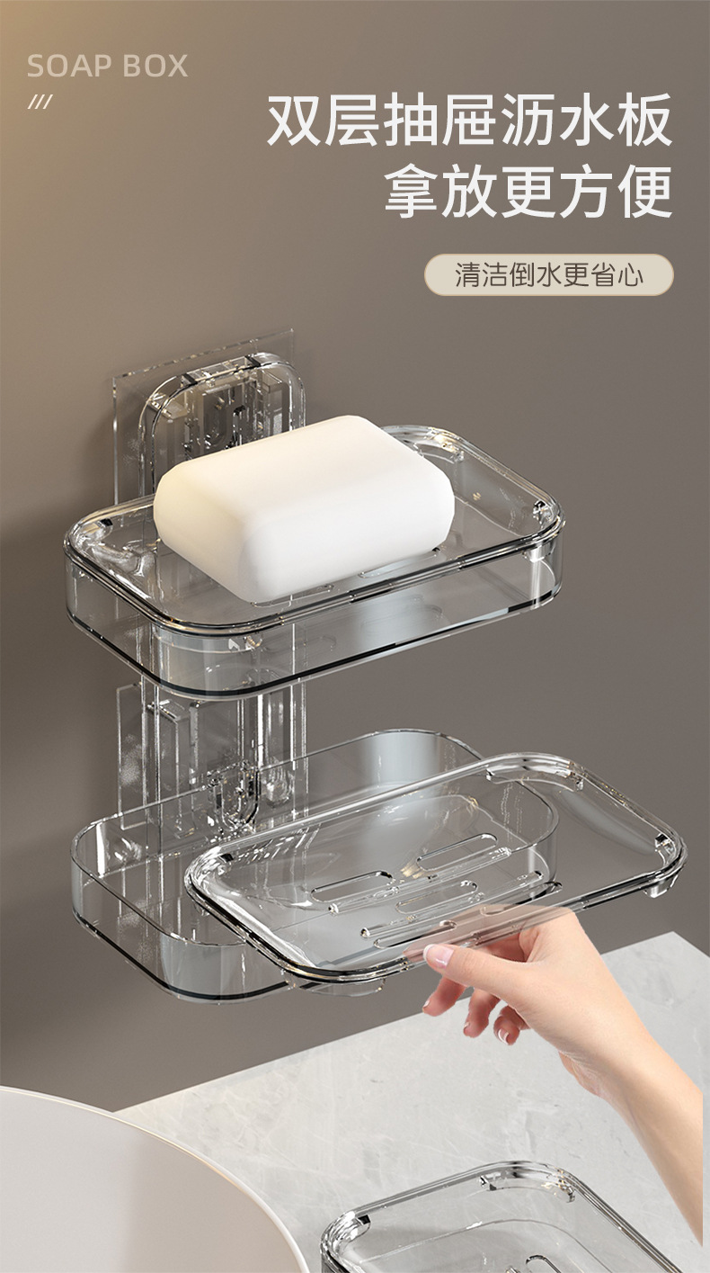 Light luxury soap box suction cup wall-mounted, no need for drilling, draining, bathroom, soap box storage rack, home bathroom pic 4