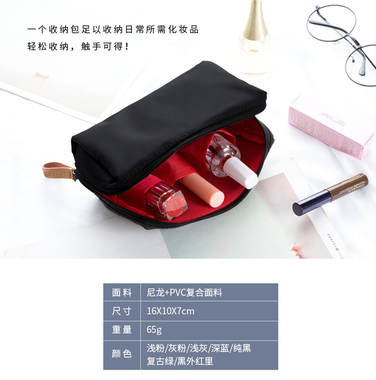 网红韩版口红包 化妆包阳离子 便携迷你旅行收纳包手拿包详情4