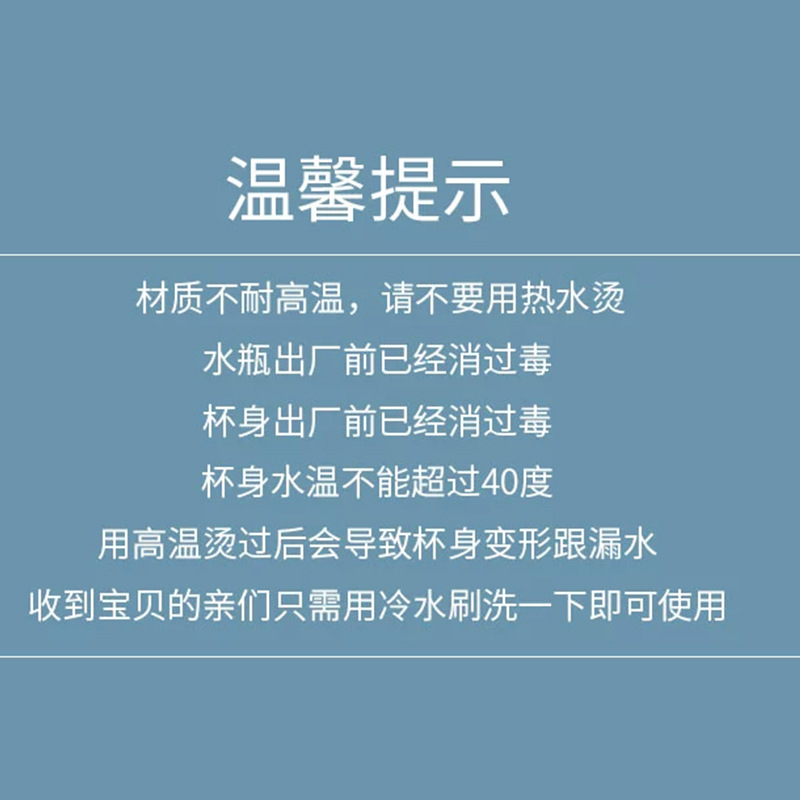 宠物水杯狗狗外出水壶便携式随行杯遛狗宠物水粮杯狗喝水宠物用品详情2