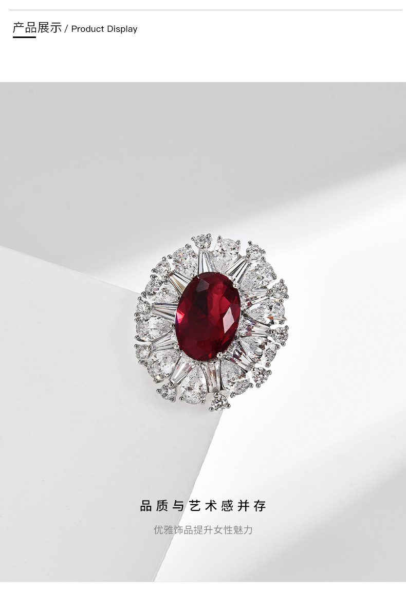 新款磁吸欧式复古蛋形红宝石胸针女高碳钻奢华配饰2024热销详情5