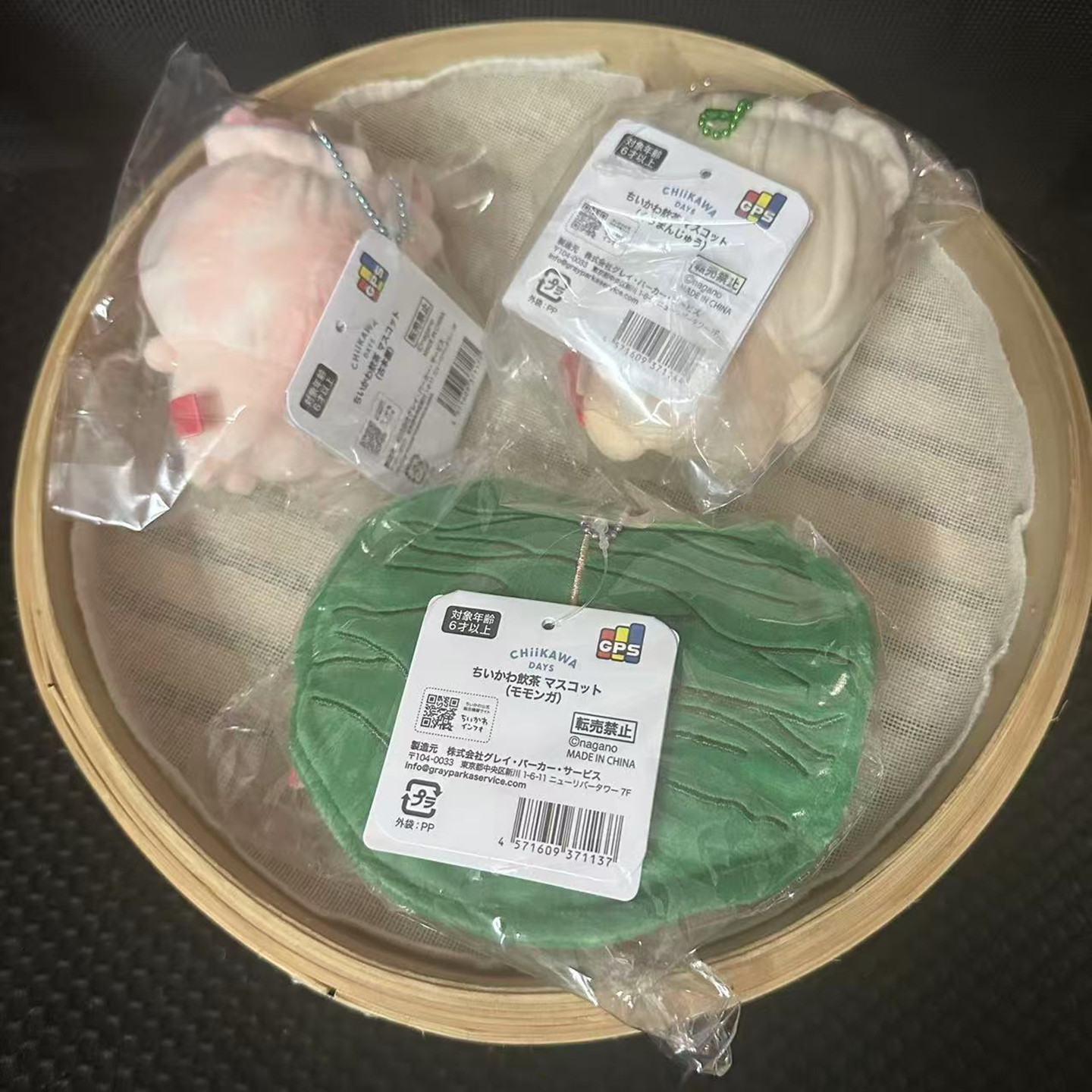 新款香港茶饮Chiikawa吉伊卡哇小八乌萨奇毛绒公仔玩偶挂件蛋糕装饰配件详情9