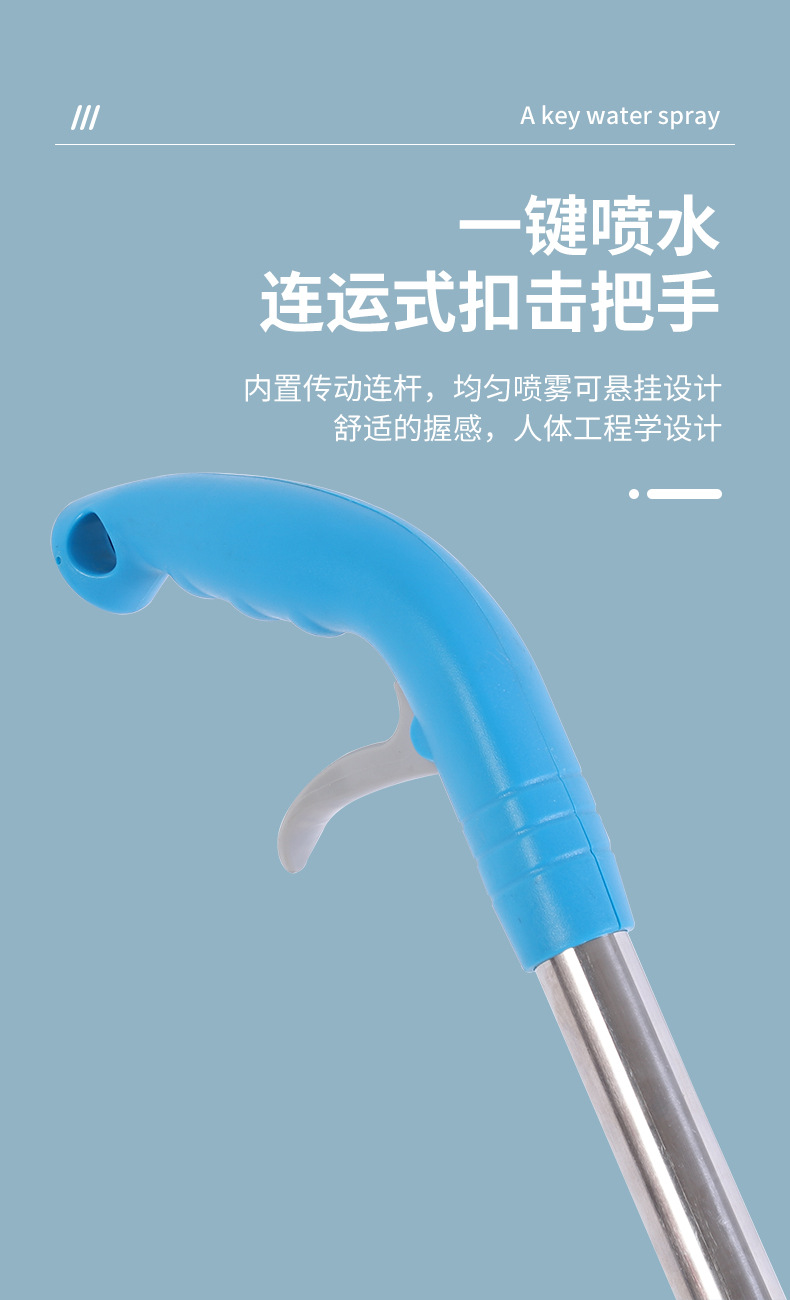 一件拿样喷雾喷水免手洗干湿两用平板拖把旋转拖布家用懒人木地板详情32