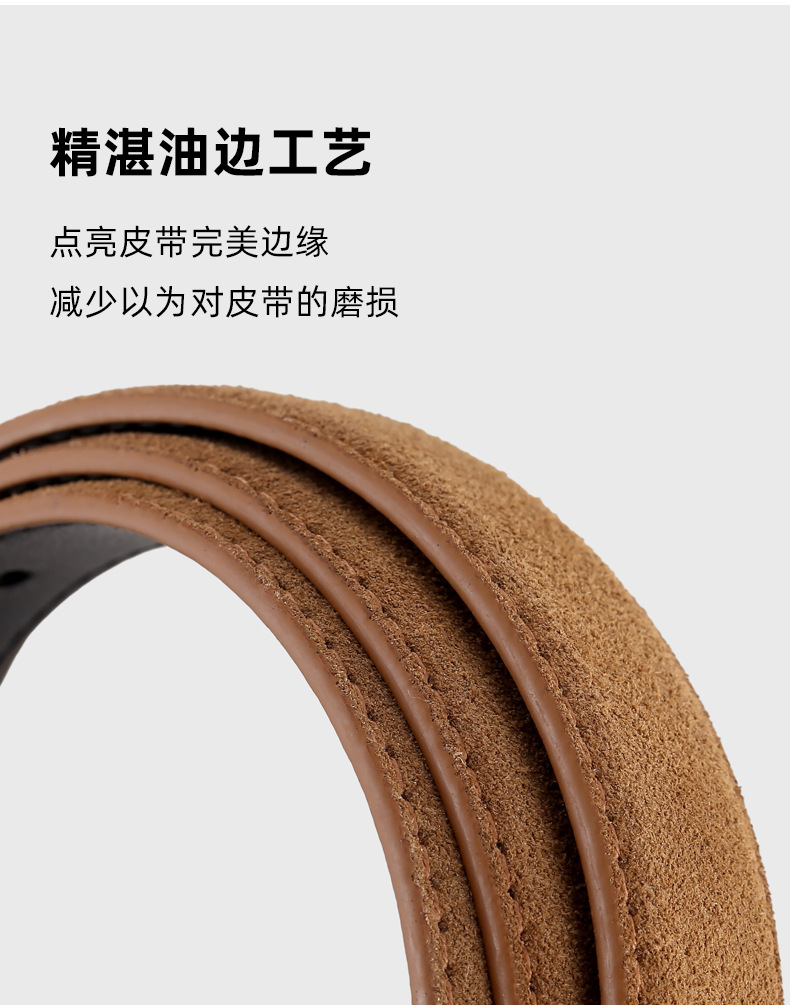 2025新款韩版牛反绒女士皮带潮流简约百搭装饰牛仔裤腰带现货批发详情11