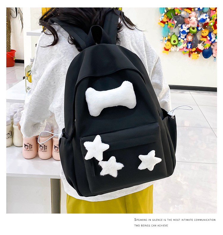 可爱少女小众自制五角星双肩包百搭大学生书包女休闲高中背包详情28